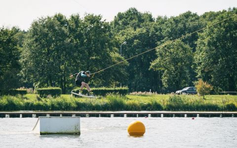 EH School - szkoła sportów ekstremalnych