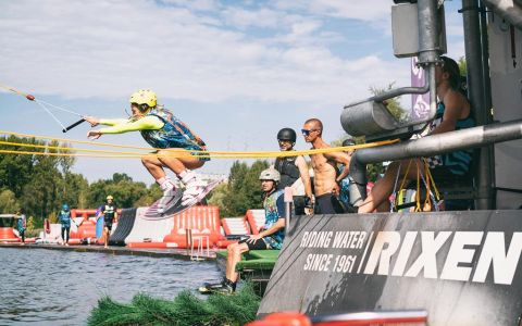 EH School - szkoła sportów ekstremalnych