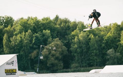 EH School - szkoła sportów ekstremalnych