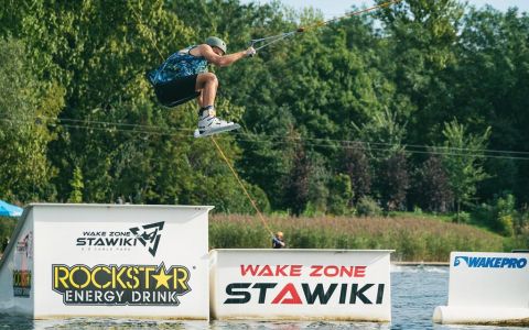 EH School - szkoła sportów ekstremalnych