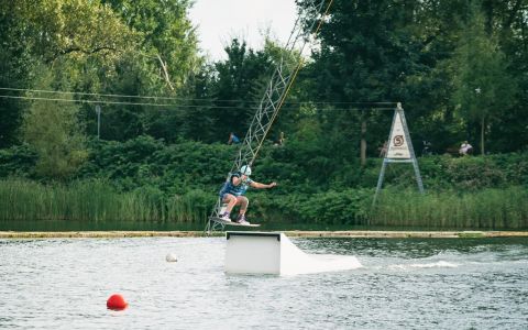 EH School - szkoła sportów ekstremalnych