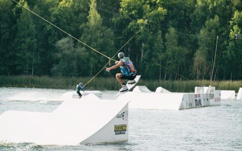 EH School - szkoła sportów ekstremalnych