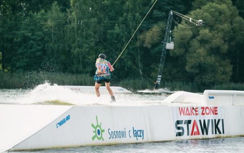 EH School - szkoła sportów ekstremalnych