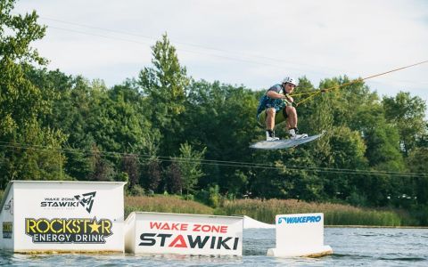 EH School - szkoła sportów ekstremalnych