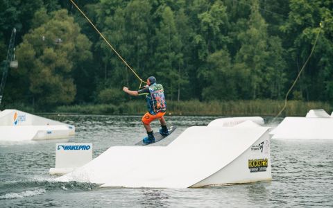 EH School - szkoła sportów ekstremalnych