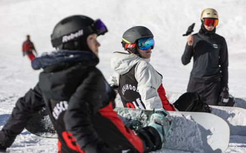 EH School - szkoła sportów ekstremalnych