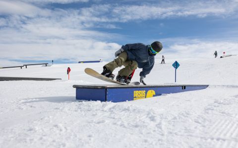 Jak stać się ekspertem w Snowboardzie? EH School - szkoła sportów ekstremalnych